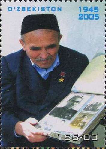 BOOK STAMPS UZBEKISTAN